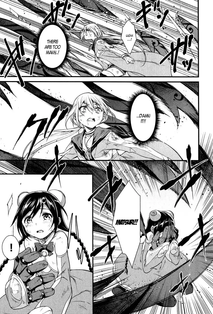 Mahou Shoujo Suzune Magica Chapter 15 21